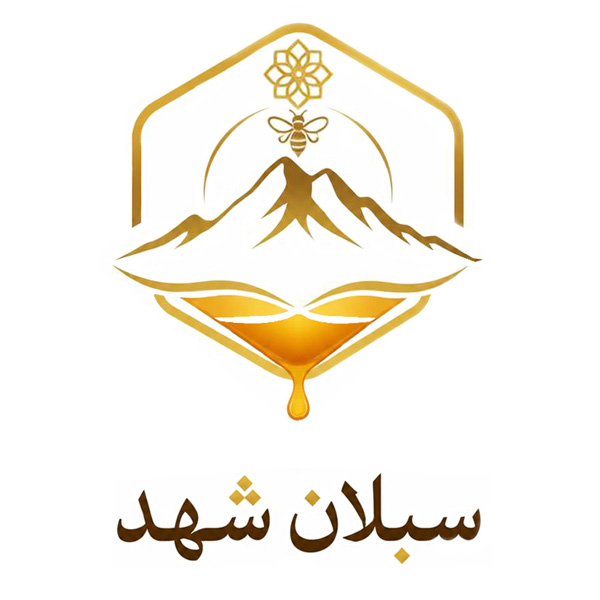 سبلان بال